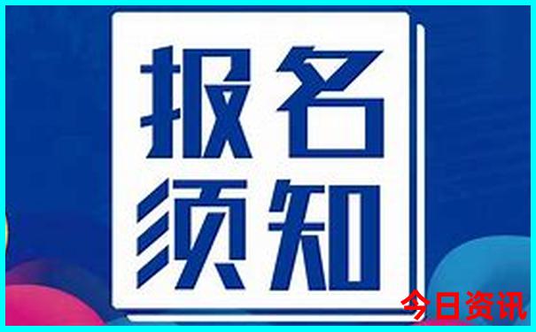 寒假旅游最佳去处